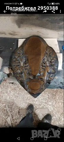 дърворезба поставки за ловни трофеи , снимка 2 - Оборудване и аксесоари за оръжия - 48857484