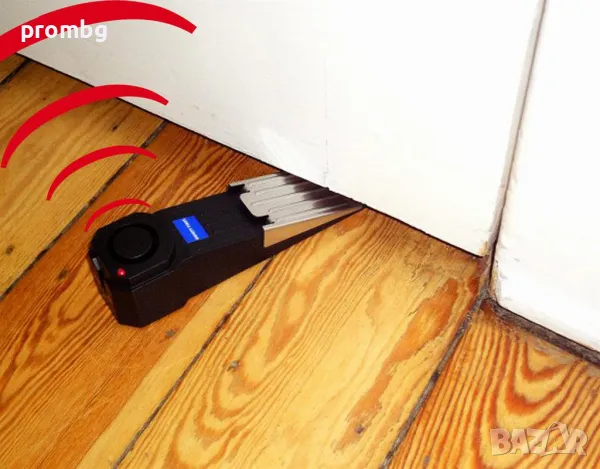 подова аларма за врата, стопер, сирена, Safety First, Германия