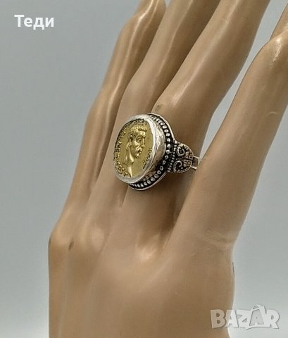 Сребърен пръстен с позлатена реплика на монета на Брут с камите, снимка 8 - Пръстени - 36811851