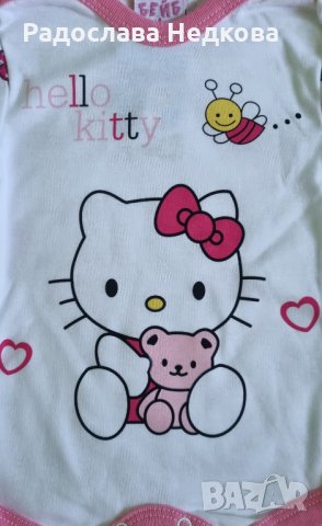 Летен гащеризон Кити - 56,62 см, снимка 2 - Бебешки гащеризони - 10640320