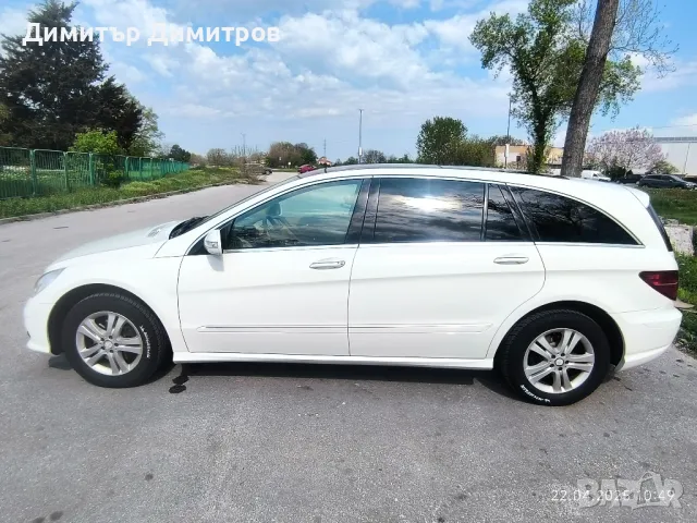 Mercedes Benz R 350 i., снимка 6 - Автомобили и джипове - 49992795