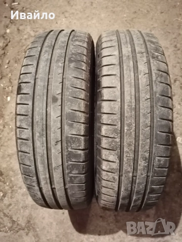 Продавам 2 броя летни гуми 165.65.15 на 1 сезон дот 2021 Dunlop 