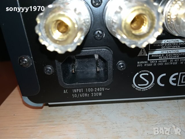 HARMAN/KARDON USB RECEIVER 1506221228, снимка 9 - Ресийвъри, усилватели, смесителни пултове - 37093125