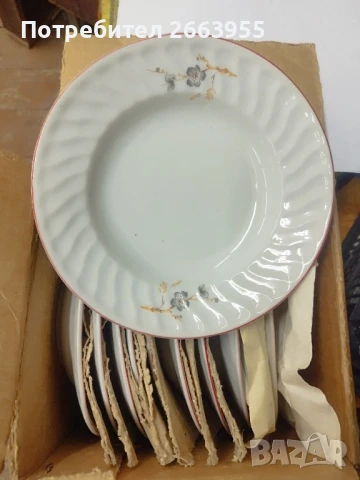 порцеланов сервиз 