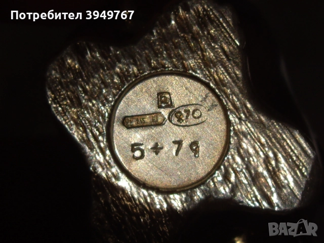 Сребърно слонче., снимка 5 - Други - 51604522