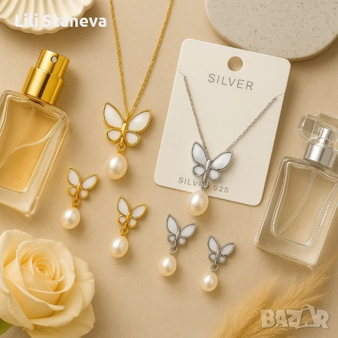 Стилен комплект бижута - Колие и обеци с пеперуди и перлен акцент. , снимка 5 - Колиета, медальони, синджири - 51467739