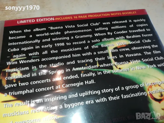 BUENA VISTA SOCIAL CLUB-DVD 0703251124, снимка 14 - DVD филми - 49398953