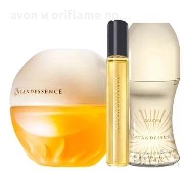 Avon, Oriflame - налични подаръчни комплекти, снимка 3 - Дамски парфюми - 52617214