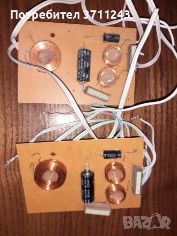 Продавам трилентови филтри