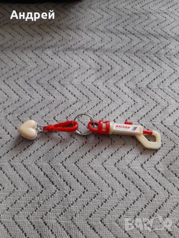 Стар ключодържател БГА Балкан,Balkan #12