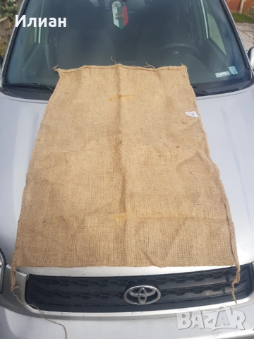 Ютени чували от кафе