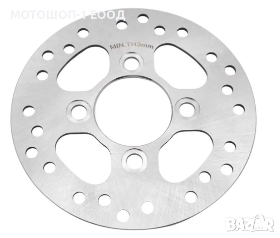 НОВ Преден Спирачен Диск Kawasaki KFX700 KFX450R