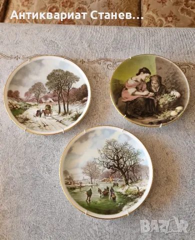 Три чинии за окачване от костен порцелан , снимка 1