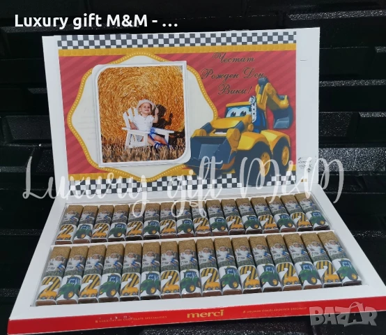Бонбони Merci със снимка - персонализирани бонбони, снимка 6 - Ръчно изработени сувенири - 38288672