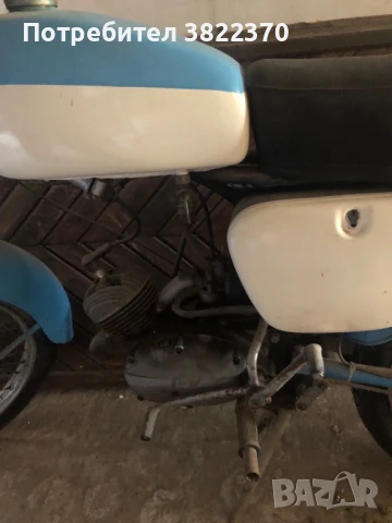 Балкан 50, снимка 2 - Мотоциклети и мототехника - 50659214