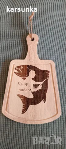 Лазерно гравирани дъски  декорации с послание , снимка 3 - Други - 50090644