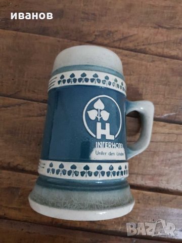 Халби и чаша, снимка 2 - Други ценни предмети - 28811417