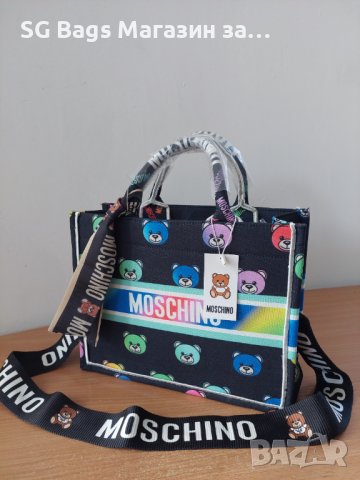 Moschino дамска чанта стилна чанта страхотна чанта код 236, снимка 3 - Чанти - 43975028