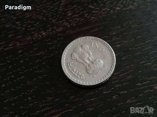 Монета - Индия - 5 рупии | 2001г., снимка 2 - Нумизматика и бонистика - 28310167