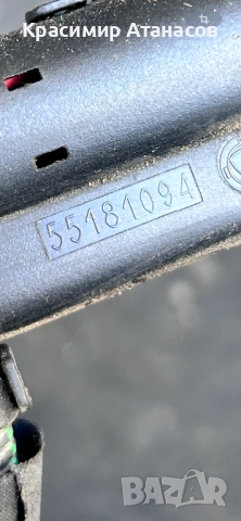 55181094. Букси  дюзи за Фиат Гранде пунто 1.3 JTD. 2008г, снимка 5 - Части - 51954916