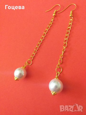 Модерни, стилни , дълги обици с кристални перли и верижка в цвят злато, снимка 1 - Обеци - 32518533