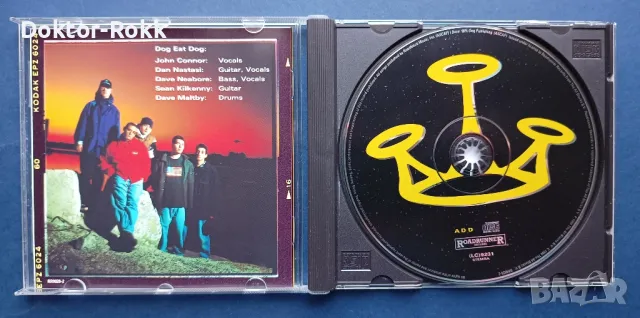 dog eat dog - all boro kings 1994 CD, снимка 2 - CD дискове - 49753635