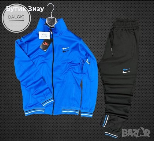 Мъжки екипи Nike с джоб на ръкава/ 4 цвята , снимка 3 - Спортни дрехи, екипи - 39982025