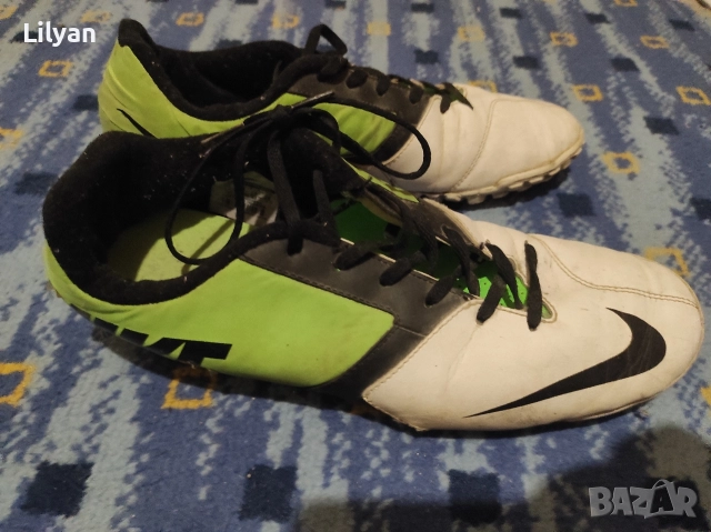 Rare! 2012 Nike Bomba II Men's Turf Shoes