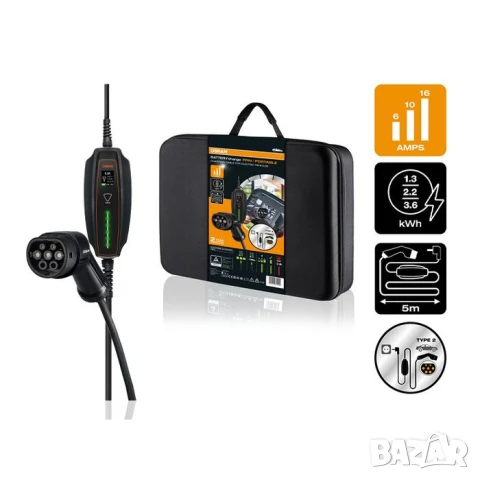 Портативна зарядна станция Osram BATTERYcharge с 7 пина тип 2 за електромобили и plug-in хибриди, до