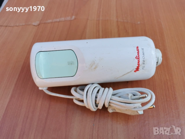 moulinex 1602261446lchery1pred