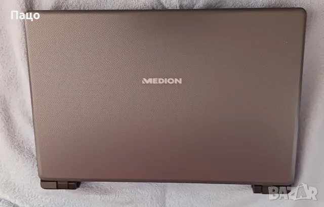 Medion Akoya P6670/ i5-6200U/DDR4//промо цена/, снимка 1 - Части за лаптопи - 47763241