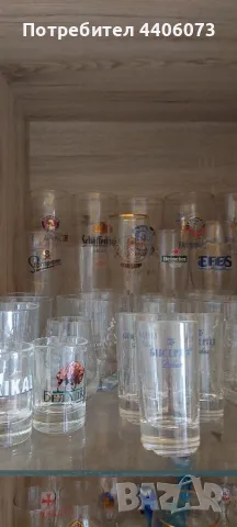 продавам чаши различни.При закупуване на повече от 5 чаши,цена 3 лв за брой