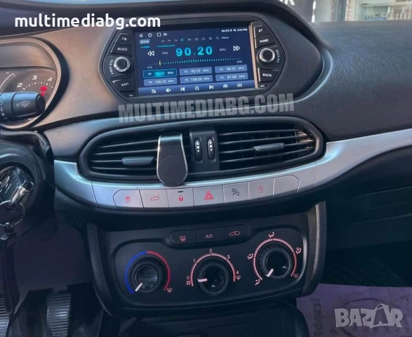 Fiat Tipo-Egea 2015-2020 Мултимедия Навигация Android, снимка 3 - Аксесоари и консумативи - 52300707