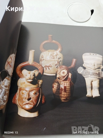 Каталог на аукционна къща HERMANN HISTORICA за КОЛЕКЦИЯ 50994, снимка 5 - Нумизматика и бонистика - 51963925