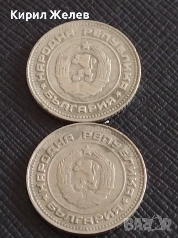 Лот монети 10 броя от соца, начална демокрация 10 стотинки различни години за КОЛЕКЦИЯ 32849, снимка 9 - Нумизматика и бонистика - 43864566