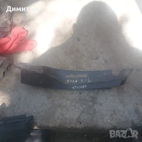 Декоративна Лайстна Стоп Ляв За Форд Пума 1999г / Ford Puma 1999y, снимка 2 - Части - 50091128