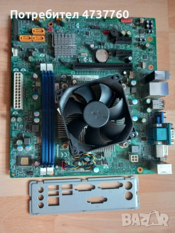 H61 I3-3220 Продавам дъно, процесор, памет и охлаждане LGA1155, снимка 2 - Дънни платки - 53570779