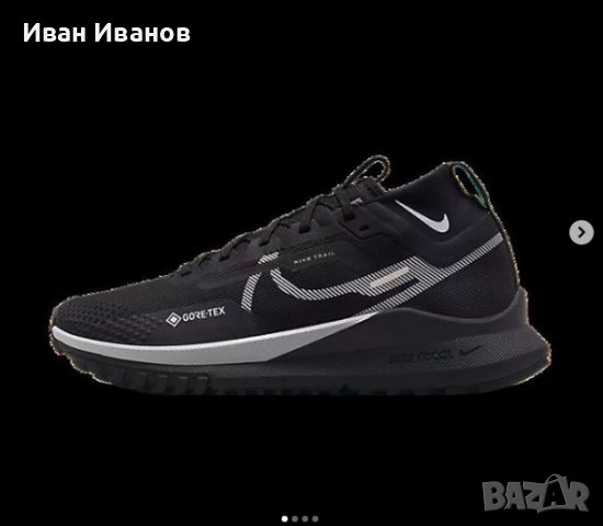оригинални водоустойчиви маратонки Nike React Pegasus Trail 4 Gore-Tex номер 38-38,5, снимка 3 - Маратонки - 43134997