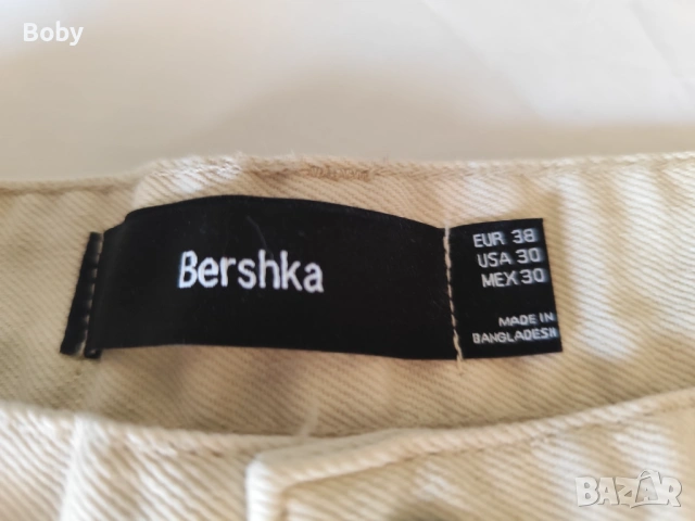 Карго панталон Bershka , снимка 2 - Панталони - 53072190