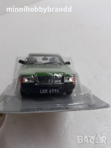 MOSKVICH 2141 ALEKO.МОСКВИЧ 2141 АЛЕКО. 1.43 DEAGOSTINI, снимка 11 - Колекции - 39629135