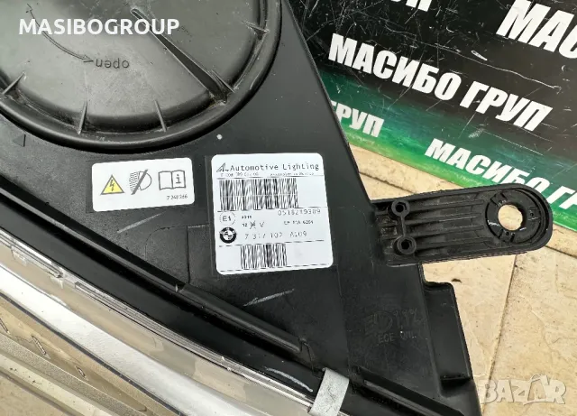 Фар десен фарове Led за Бмв Х5 Ф15 Х6 Ф16 Bmw X5 F15 Bmw X6 F16, снимка 9 - Части - 49170551