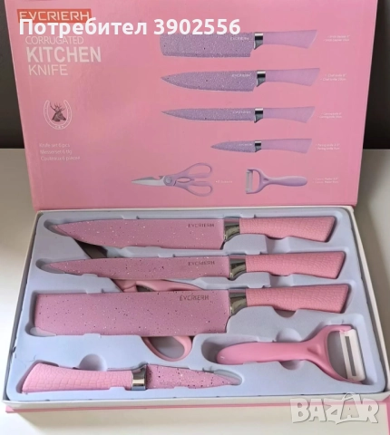 Розови тенджери промоция , снимка 2 - Съдове за готвене - 52582129