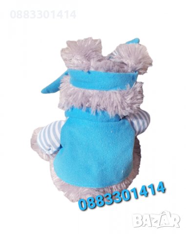 Плюшено куче 20см с дрехи , снимка 3 - Плюшени играчки - 39699562