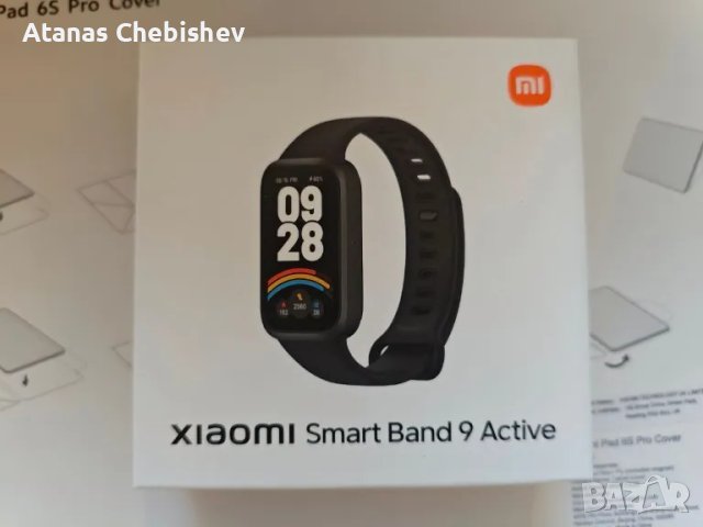 Xiaomi smart band 9 active