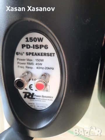 ОТ POWER DINAMICS PD-ISP6 , снимка 2 - Тонколони - 36672466