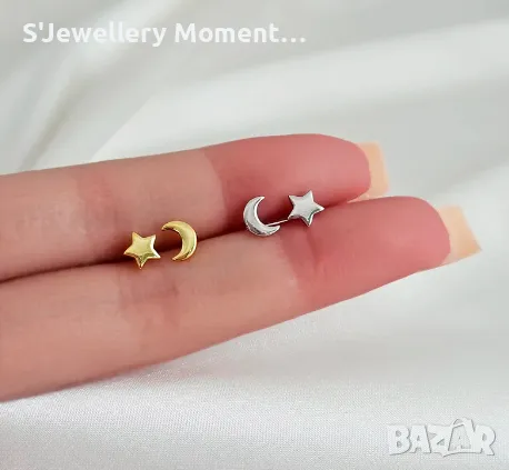 Сребърни обеци 925 Звезда с Луна, снимка 2 - Обеци - 35207352