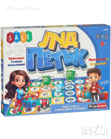 Настолна игра Щрак, шантави глави 5+