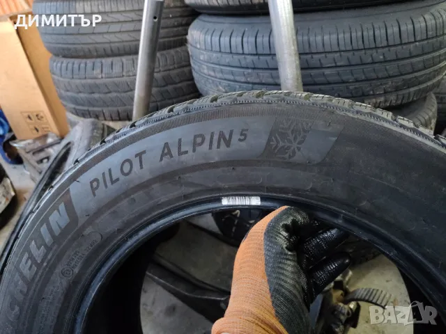 2бр.зимни гуми MICHELIN 235/55/17 103H DOT 3623, снимка 5 - Гуми и джанти - 49336312