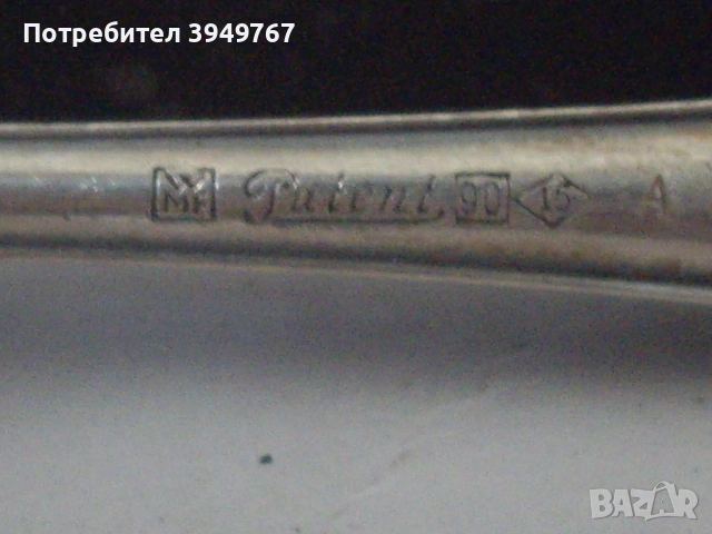 Стари прибори за хранене., снимка 5 - Колекции - 51794403