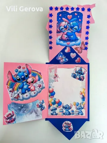 Ръчно изработени картички, снимка 8 - Други - 42977702